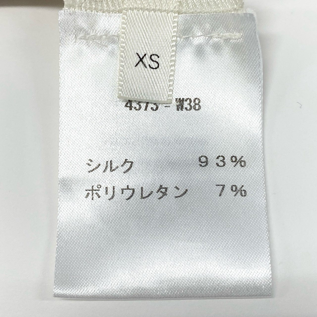 61k28 《極美品》 THE ROW ザロウ シルクブラウス シャツ ドルマンスリーブ トップス XS ベージュ レディースu02t