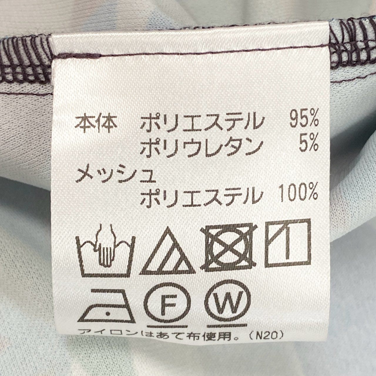 76k21《美品》 TOKUKO 1er VOL トクコプルミエヴォル シアー ロングワンピース アシンメトリーワンピース ペチコート付 総柄 レディース 女性用 9 マルチカラーu02t