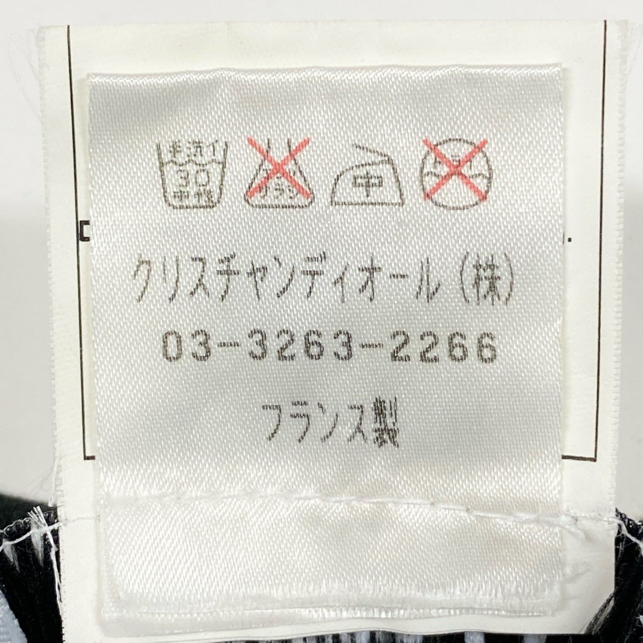 Ic6 Christian Dior クリスチャンディオール ガリアーノ期 デニム転写プリント 半袖Tシャツ カットソー 1A12055021 38 ブルー コットン レディースu02t