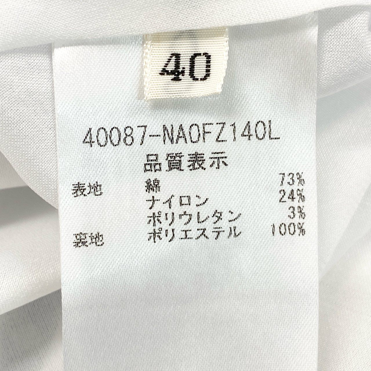 24d3 FOXEY NEW YORK フォクシー ニューヨーク ノースリーブワンピース カジュアルワンピース ギンガムチェック バックジップ 40087 サイズ40 ブルー ホワイト レディース 日本製