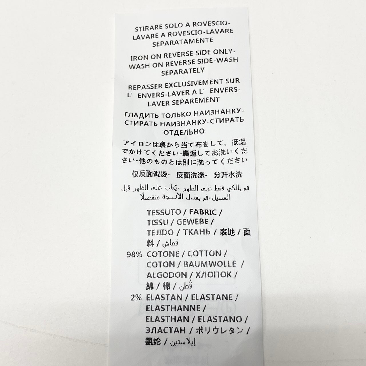 76c26 《美品》 STELLA McCARTNEY ステラマッカートニー デニムジャンプスーツ Denim Jumpsuit サイズ38 インディゴブルー オールインワンt18r