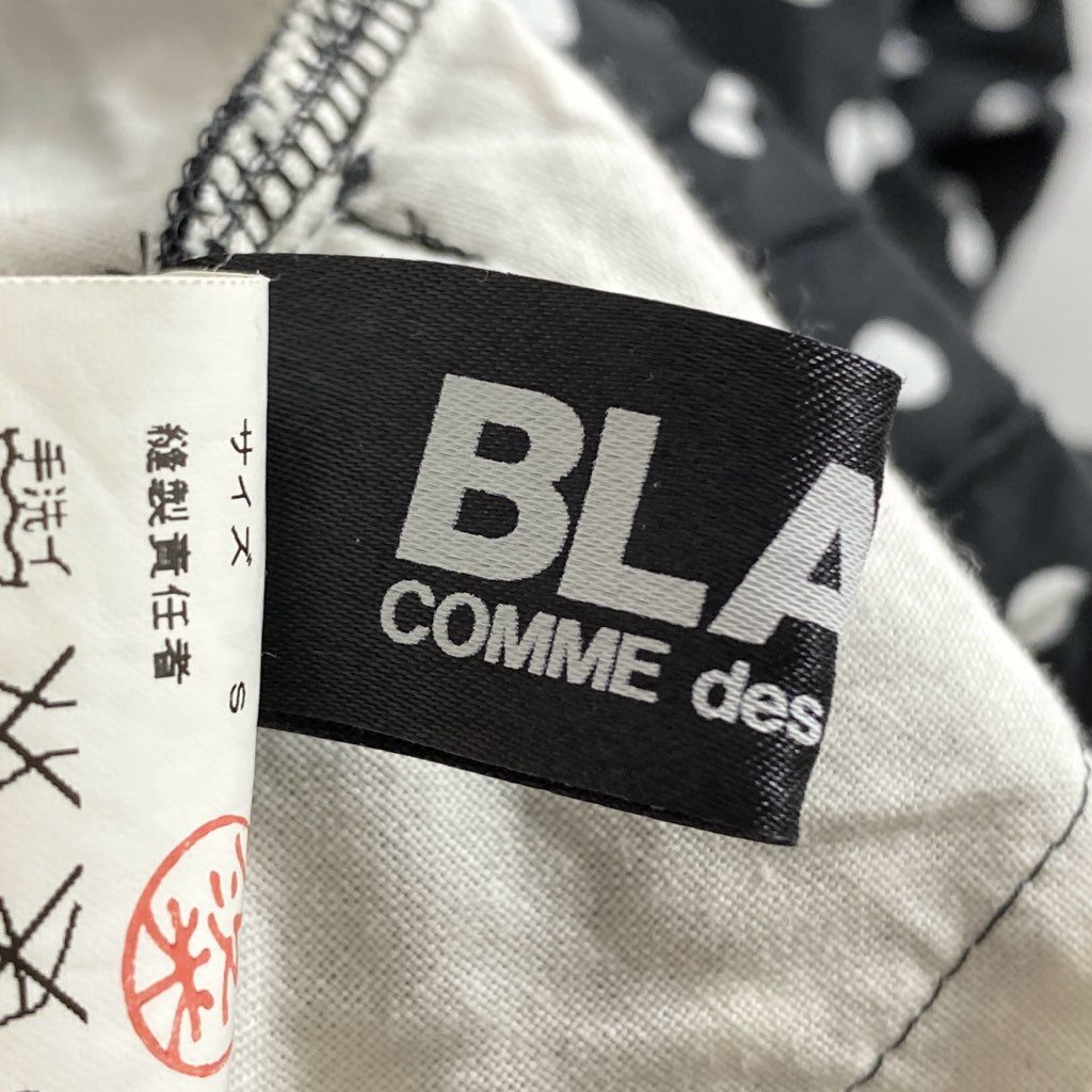 55g2 日本製 BLACK COMME des GARCONS ブラックコムデギャルソン ロングスカート ドット柄スカート タックプリーツフレアスカート 1O-S006 サイズS ブラック×ホワイト コットン100% レディース 女性用 AD2014