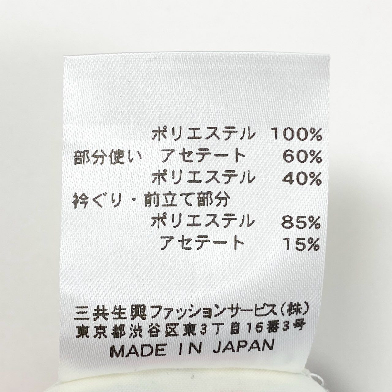 67g21-8 《極美品》 LEONARD レオナール カンカン素材切替 薄手カーディガン ニットカーディガン 美しい花柄プリント サイズ42 ライトグレー ブルー レディース 日本製