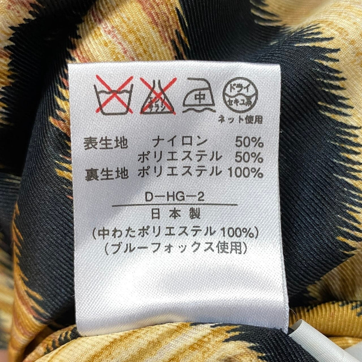 19i26 【美品】 LEONARD レオナール ロングコート 金ボタン ブルーフォックス ファーコート 中綿 光沢◎ 0348731 9AR ブラウン系 レディース 女性用u02t