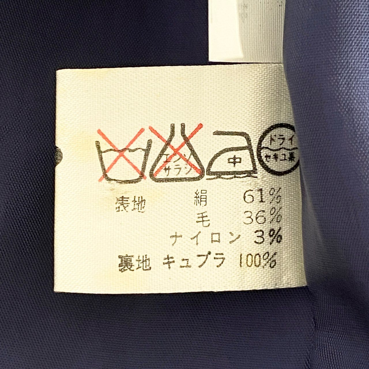 79j2 LEONARD レオナール 美しい花柄プリント テーラードジャケット サマージャケット 11AR マルチカラー レディース 日本製