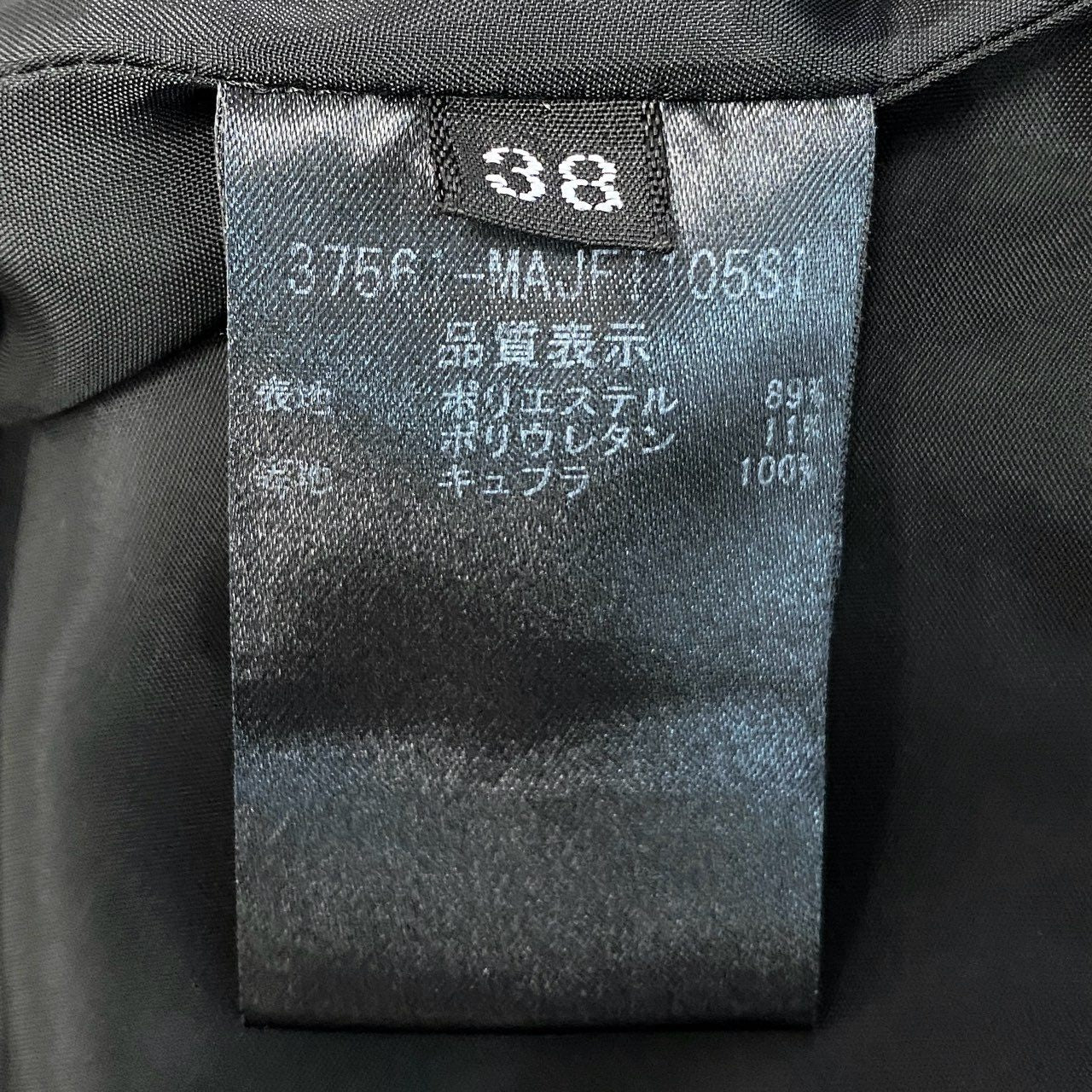 68c9 【美品】 FOXEY NEW YORK COLLECTION フォクシーニューヨーク テーラードジャケット ダブルブレスト フォーマル 伸縮ストレッチ レディース女性服 37561 サイズ38 ブラックu02t