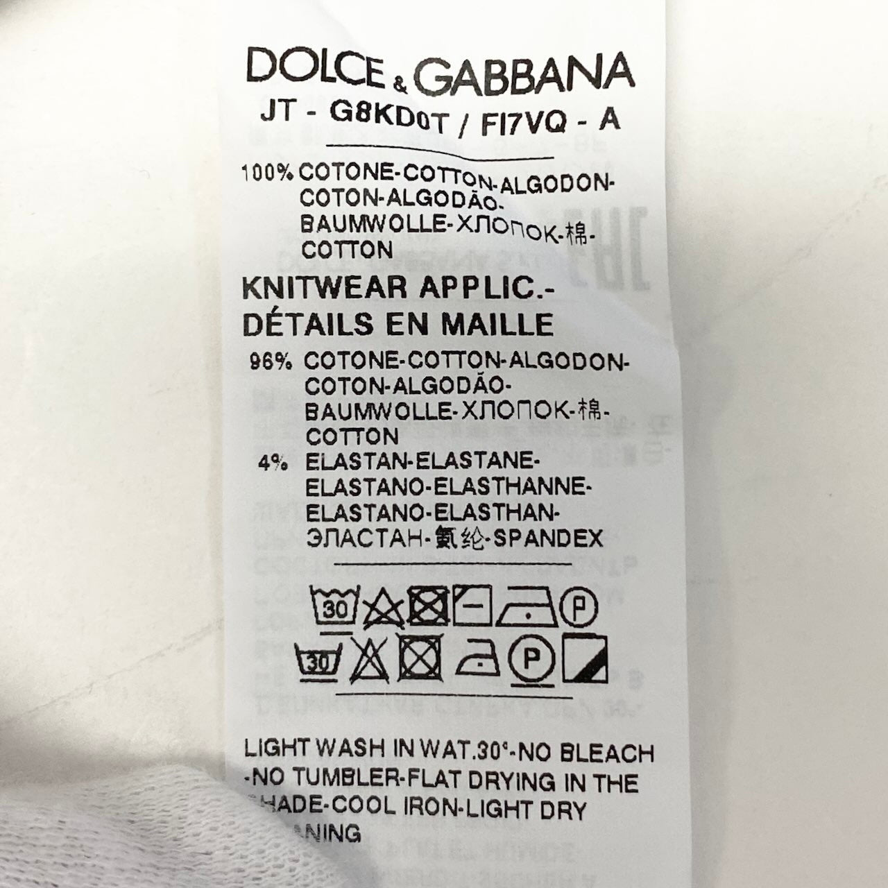 Ad15 DOLCE&GABBANA ドルチェアンドガッバーナ マジョリカ柄 Tシャツ Majolica Print T-Shirt サイズ48 ブルー D&G ドルガバ マヨリカt18r