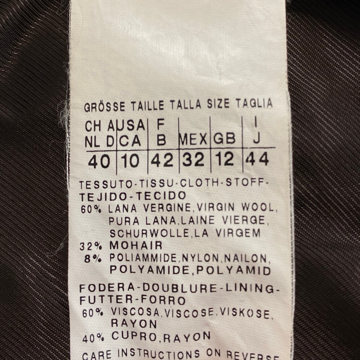 46f11 Max Mara STUDIO マックスマーラ ストゥディオ ダブルブレスト ウールジャケット ハーフコート チェック柄 サイズ44 マルチカラー レディース 女性用u02t