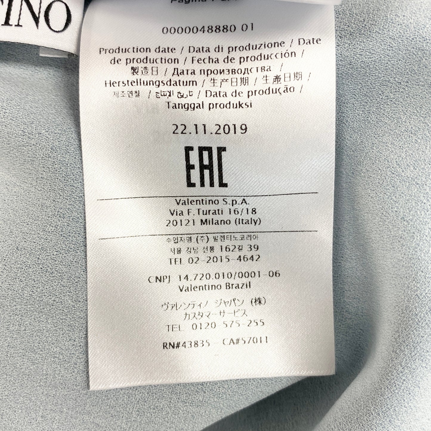 56h1 RED VALENTINO レッドヴァレンティノ チュールスカート フレアスカート タックプリーツ サイズ38 ブルー グラデーション レディース 女性用u02t