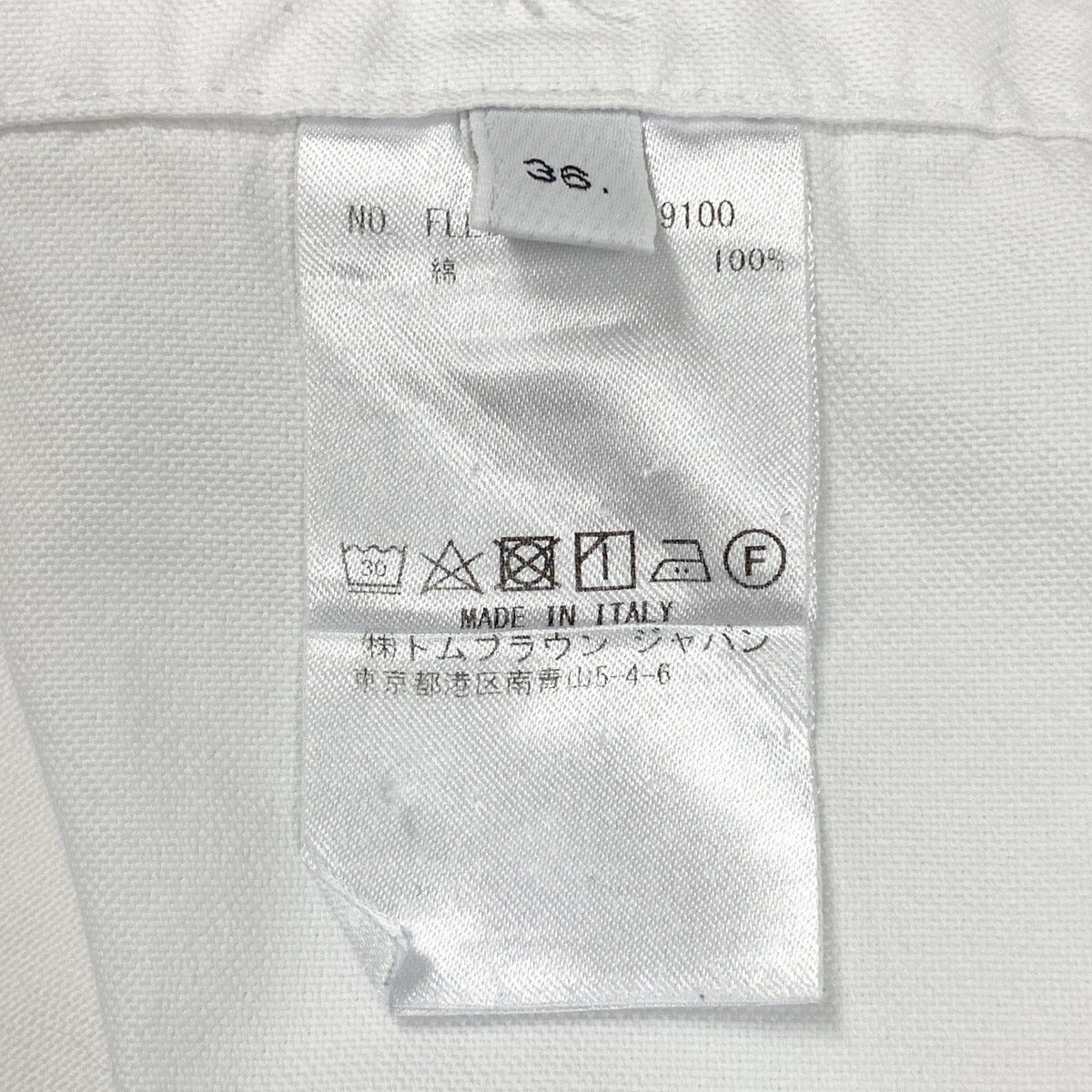 Eg19 THOM BROWNE. トムブラウン ノースリーブ チュニックシャツ サイズ36 ホワイト コットン100% レディースu02t