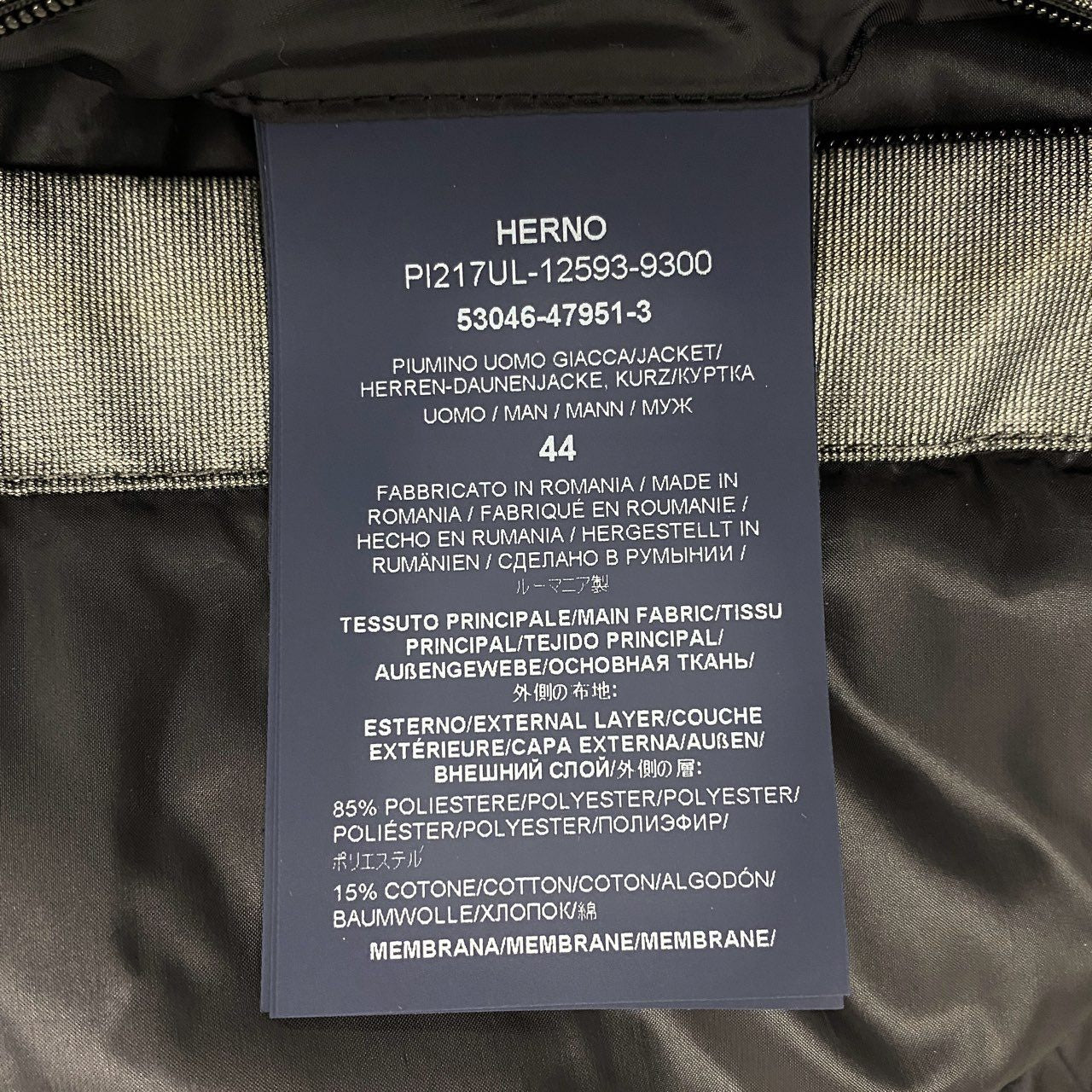 52e23 HERNO ヘルノ Laminar ラミナー 防水防風 ダウンコート サイズ44 ブラック メンズ 男性用 アウター ダウンジャケット