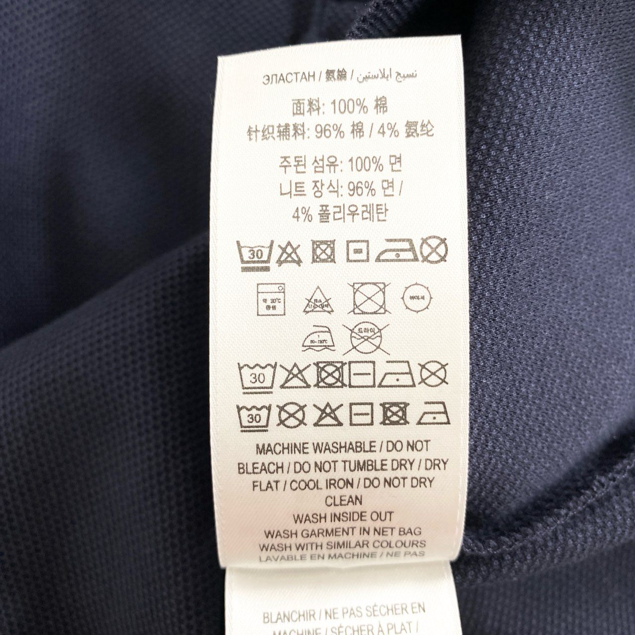 70g2 BURBERRY LONDON バーバリーロンドン 胸元刺繍ロゴ 鹿の子 ポロシャツ サイズXS ネイビー メンズ 男性用