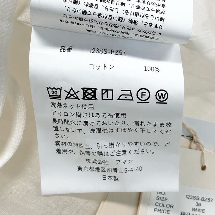 78d4 《新品タグ付き》 INSCRIRE アンスクリア ガーゼコットン レースアップ パーカー 薄手 トップス I23SS-BZ57 サイズ36 ホワイト コットン100% レディース 日本製