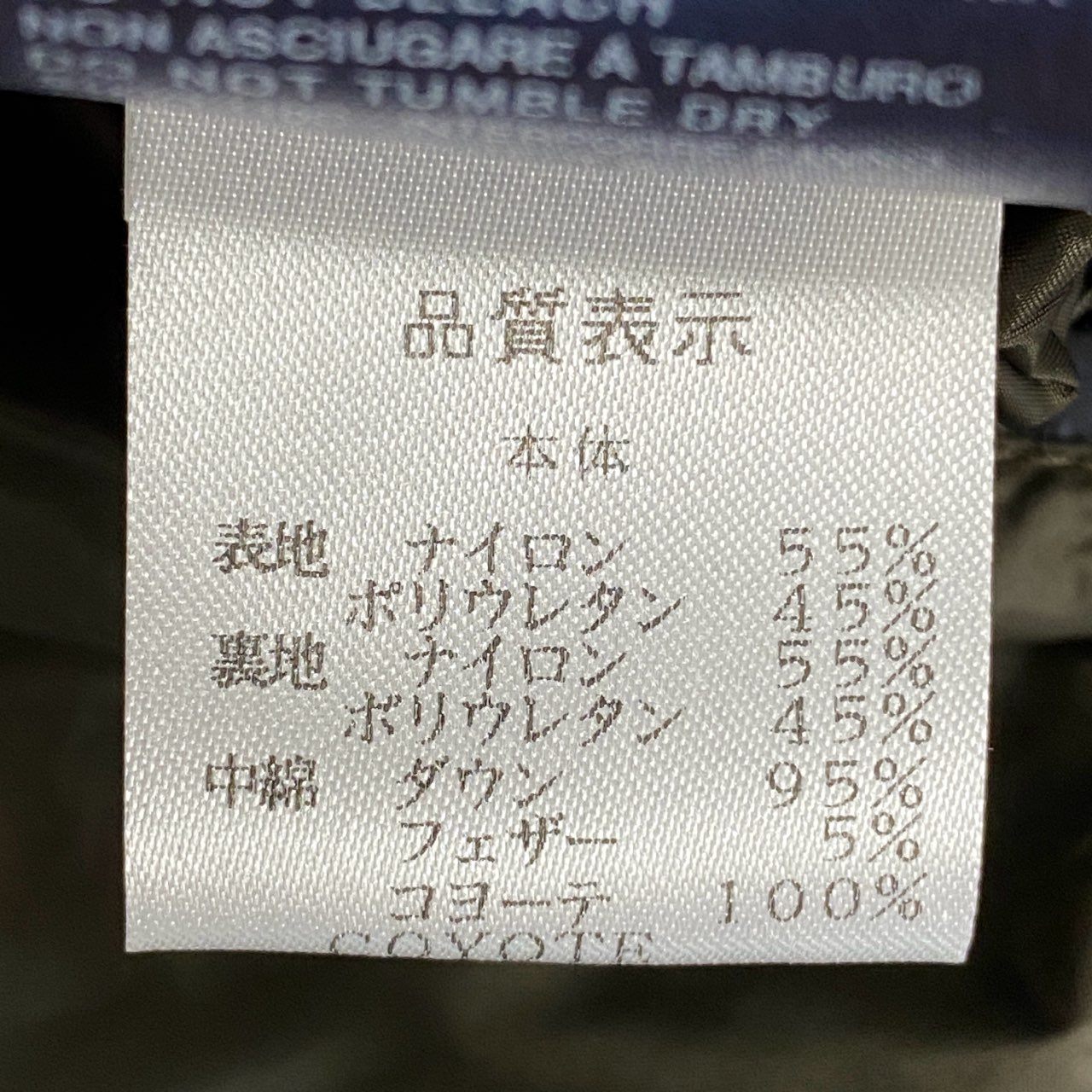 10a13 HERNO ヘルノ フーデット ダウンコート アウター ダブルジップ レディース 女性用 サイズ44 ダークブラウンu02t