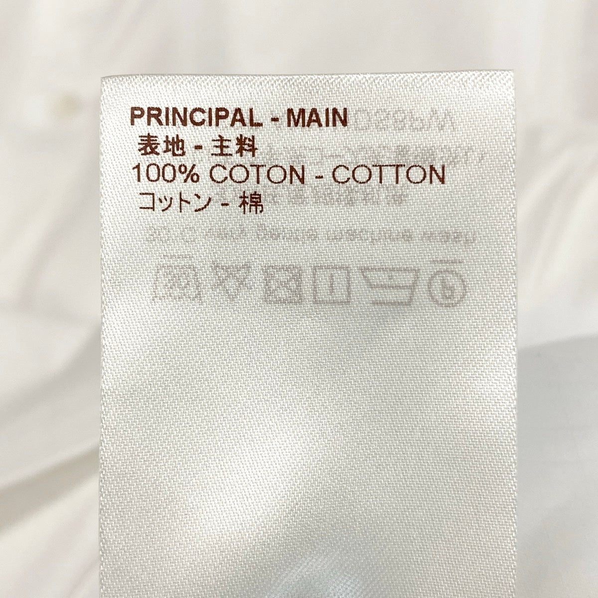 9f5 LOUIS VUITTON ルイヴィトン PONT NEUF FIT LVロゴ 長袖シャツ コットンシャツ サイズ38 ホワイト コットン100% メンズ 紳士服u02t
