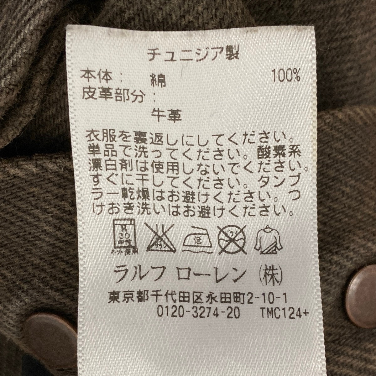 70g1 RALPH LAUREN BLACK LABEL ラルフローレン ブラックレーベル フェード◎ デニムパンツ サイズ33 グレー ジーンズt18r