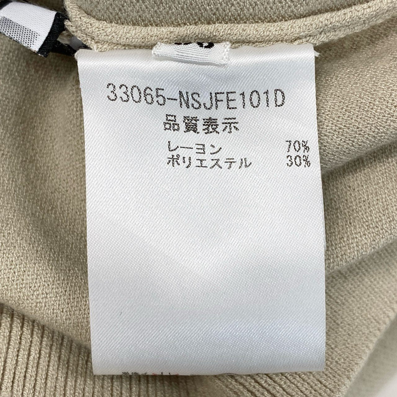 35d7 《新品タグ付き》 FOXEY NEW YORK フォクシー ニューヨーク ツインフェイス ニットカーディガン ボレロカーディガン トップス 33065 サイズ38 ベージュ レディース 日本製
