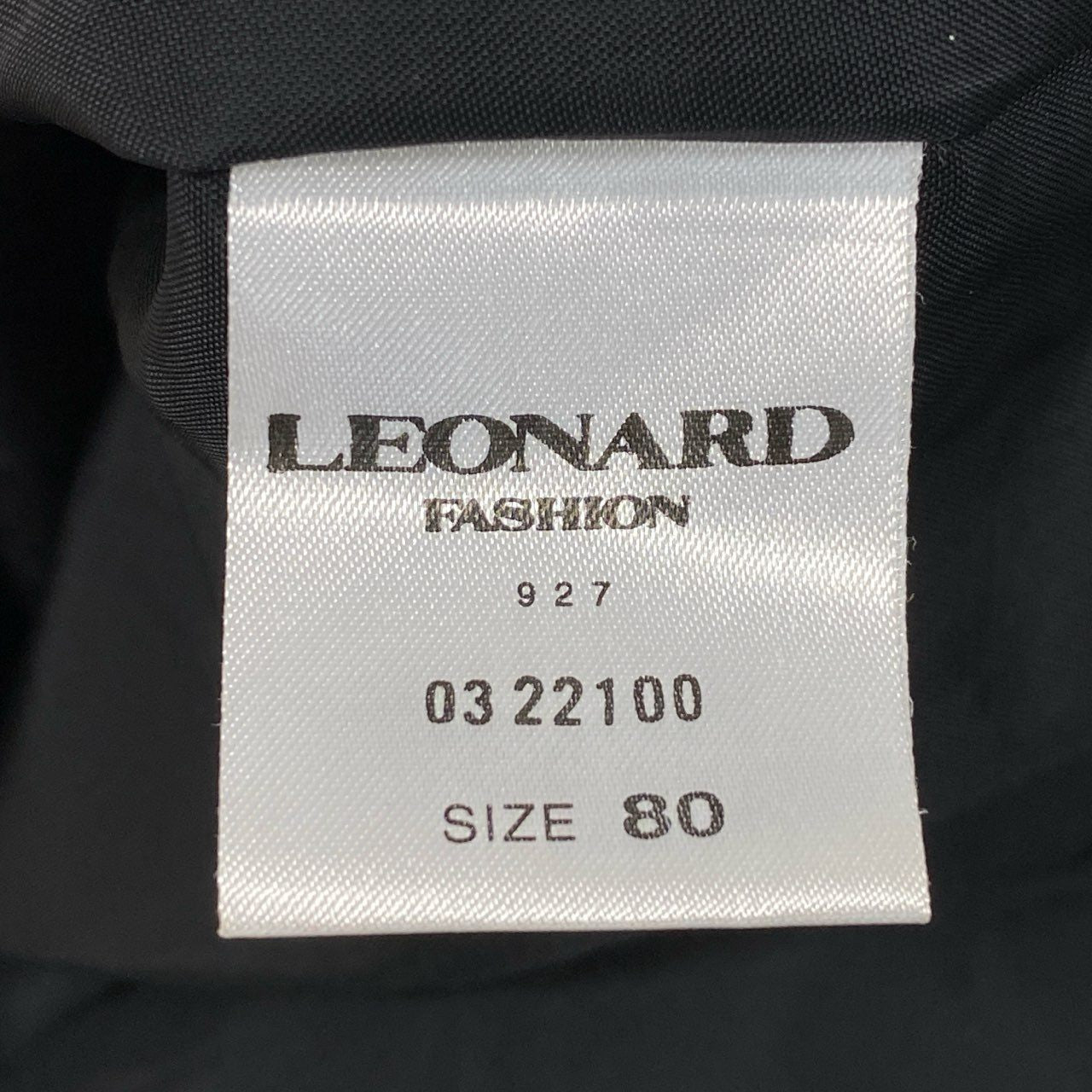 68j15 LEONARD レオナール フレアスカート 総柄スカート ウールシルク 花柄 ペイズリー 80サイズ マルチカラー レディースu02t
