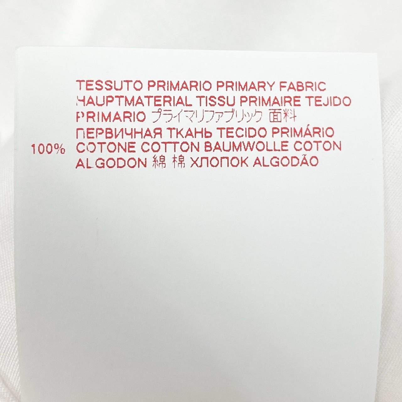 57h28 MARNI マルニ シャーリングコクーンブラウス ノースリブシャツ ブラウス トップス サイズ40 ホワイト コットン レディースu02t