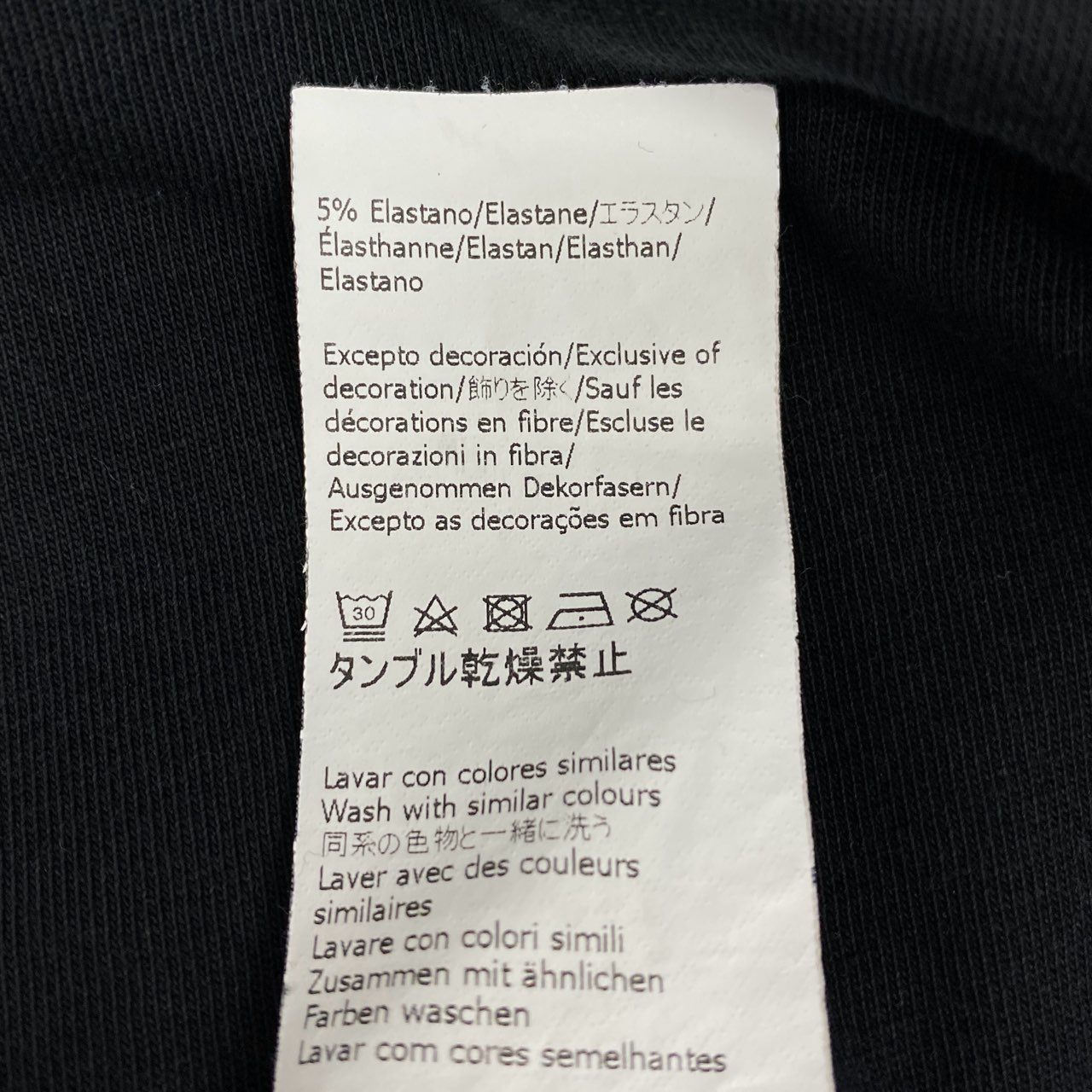 31f14 LOEWE ロエベ アナグラム刺繍 クルーネック Tシャツ 半袖カットソー トップス 大きいサイズ 1720930 H526341XAI XLサイズ ブラック コットン