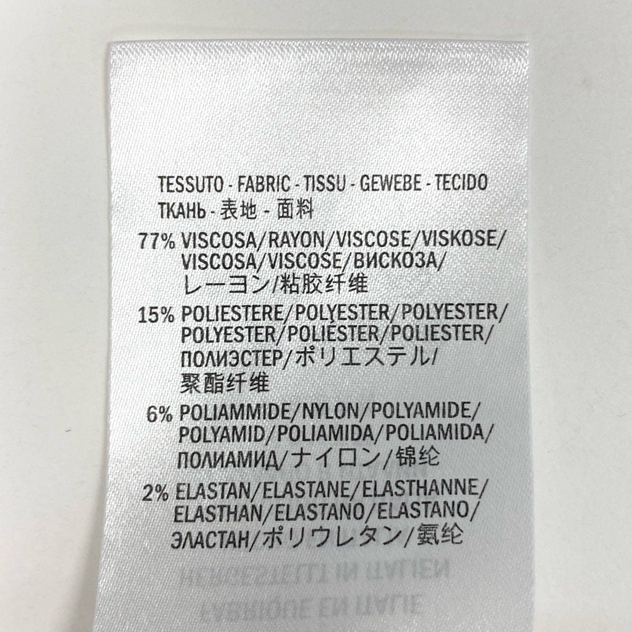 64a23 《美品》 ALEXANDER McQeen アレキサンダーマックイーン 半袖ワンピース ニットワンピース 花柄 立体フレア S ホワイト レディース 女性用u02t