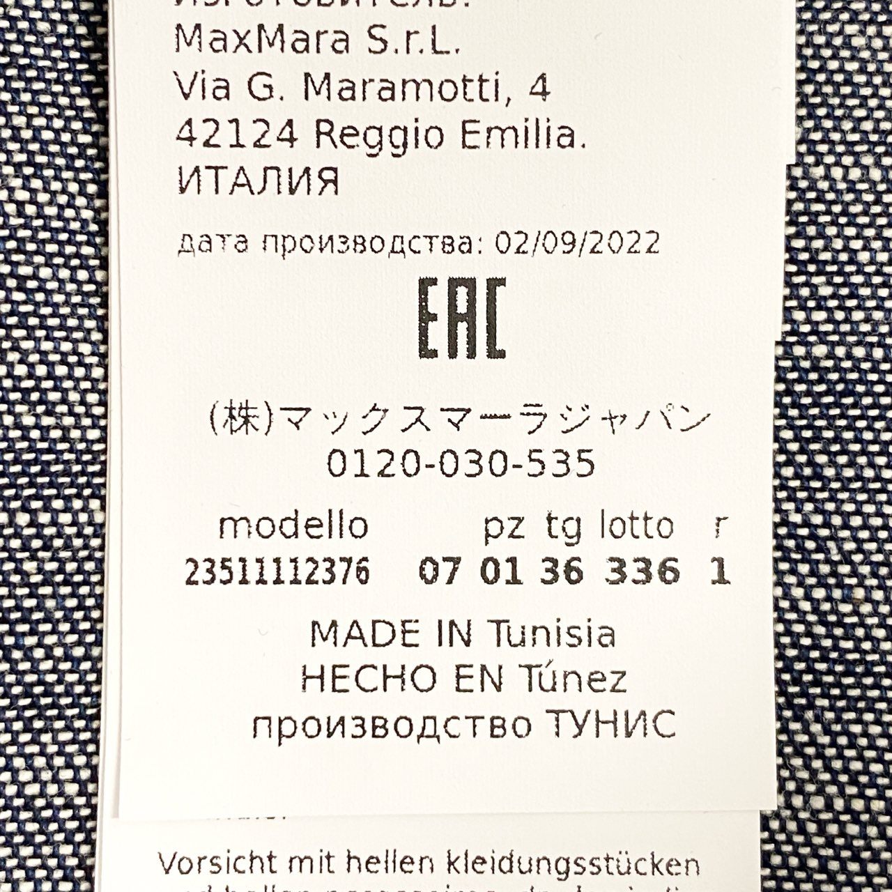 52d10 《新品タグ付き》 Max Mara マックスマーラ WEEKEND ウィークエンド デニムシャツ 長袖ブラウス トップス ショルダータック 23511112376 サイズ34 インディゴブルー コットン100% レディース