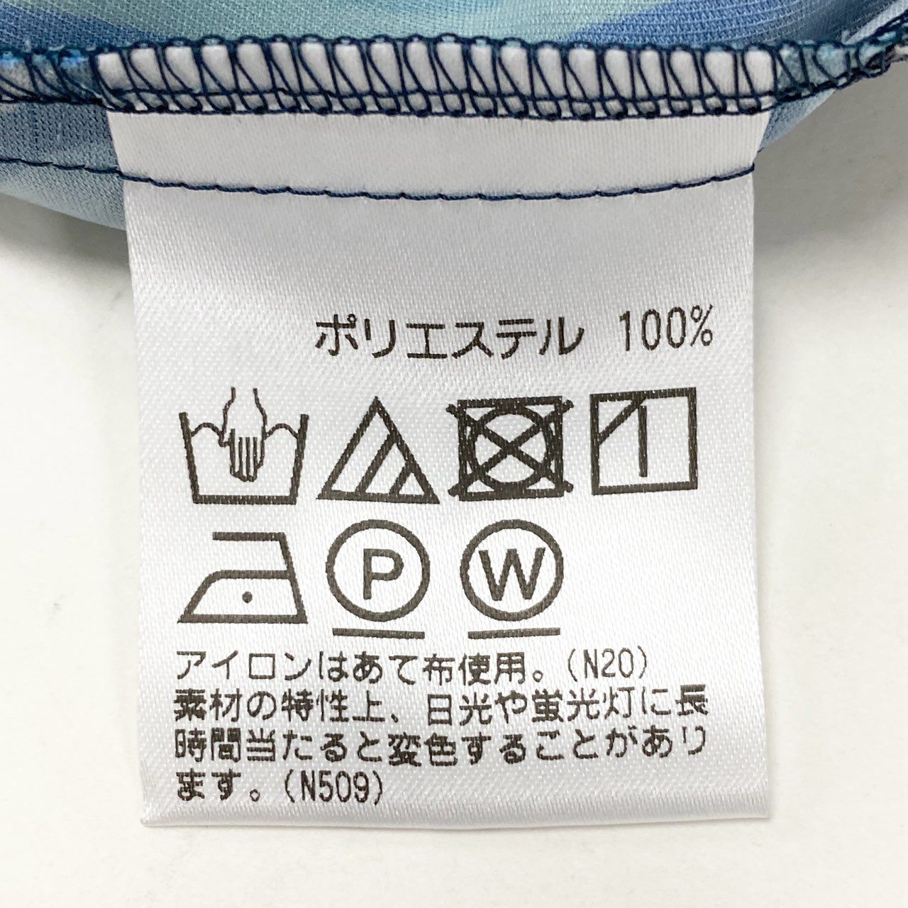 26k27 《美品》 TOKUKO 1er VOL トクコプルミエヴォル ノースリーブワンピース フレアワンピース 総柄プリント Vネック レディース 女性用 マルチカラー 9 ポリエステル100%u02t