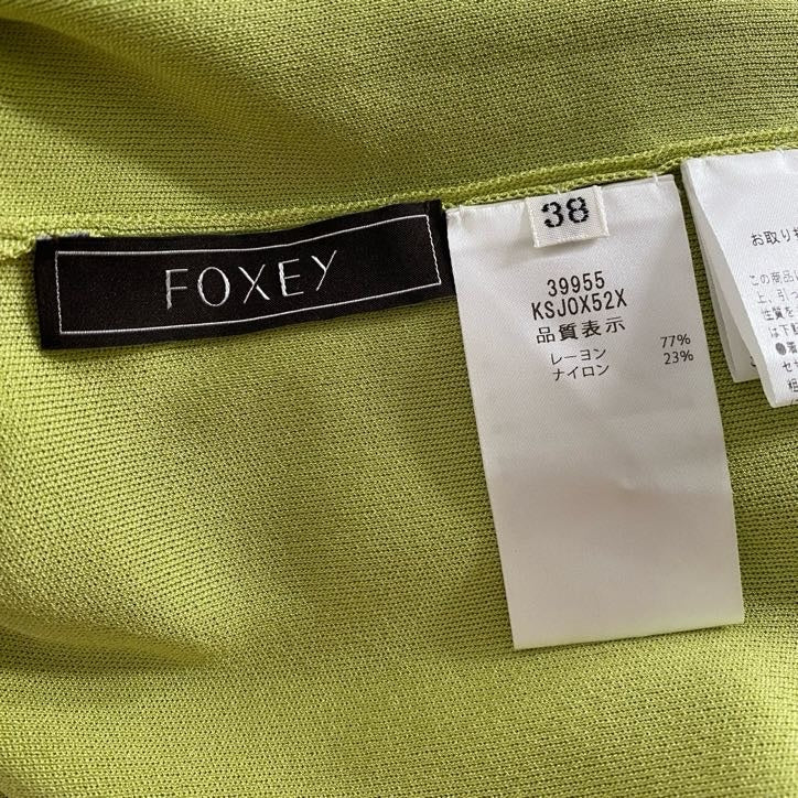 9i4 定価¥63,800 FOXEY フォクシー EVERYDAY CARDIGAN エブリデイ カーディガン 38 ウグイス ショート丈 日本製