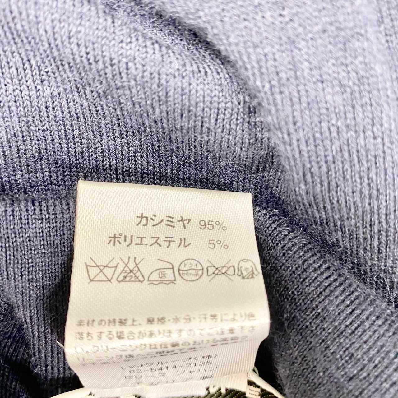 53b17 【美品】CELINE セリーヌ カシミヤ混ニットベスト ニットポロシャツ ニットセーター Mサイズ ネイビー レディース女性用u02t