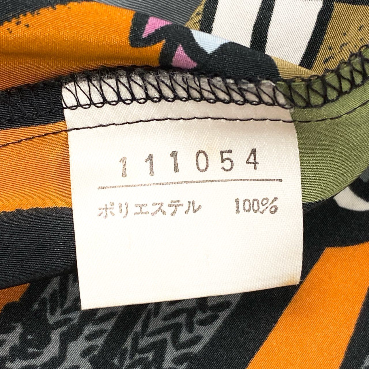 48e12 OLLEBOREBLA アルベロベロ オレボレブラ チュニックワンピース シャツワンピース トップス マルチカラー ポリエステル100% レディース