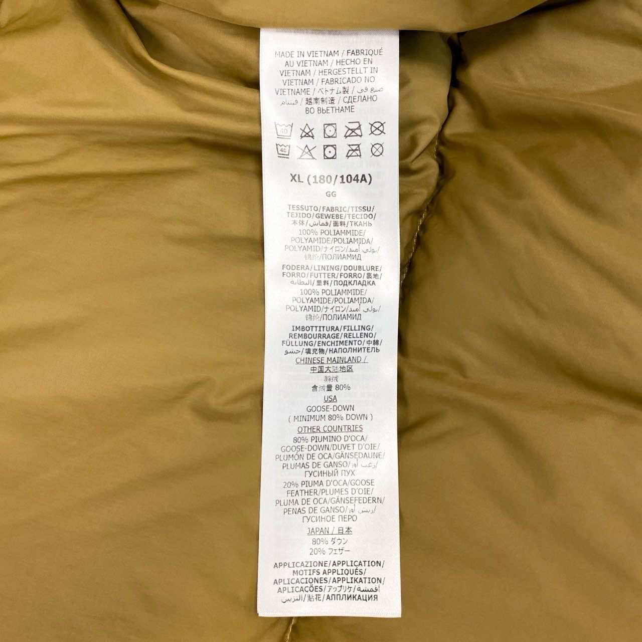 85j20 《美品》 GUCCI グッチ × THE NORTH FACE ノースフェイス トレイルプリント フーデッド ダウンジャケット 670603 XL ホワイト ガーメントカバー ハンガー付t18r