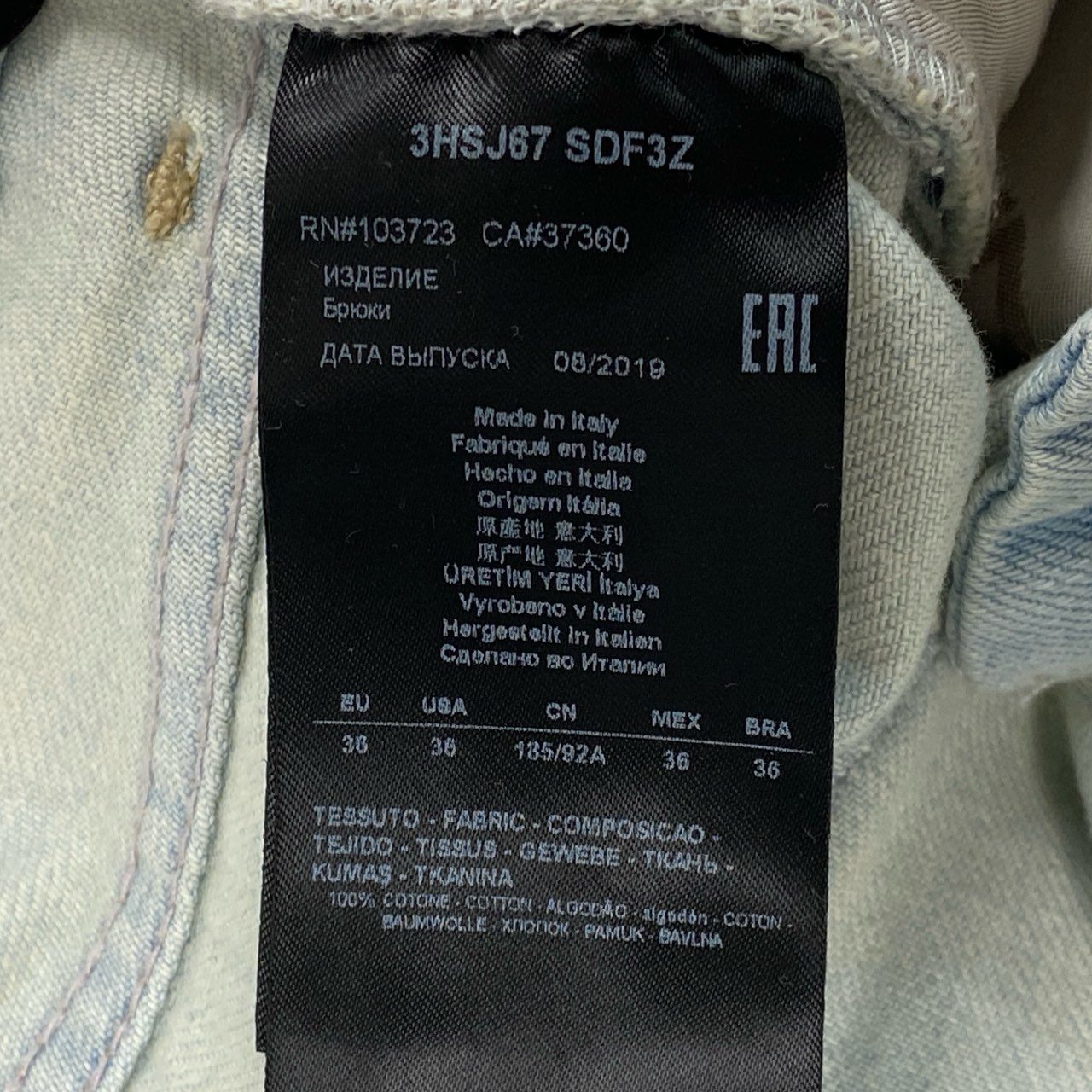 76a14 GIORGIO ARMANI ジョルジオ アルマーニ DENIM PANTS 大きいサイズ デニムパンツ 36 インディゴ ブルー ジーンズ イタリア製