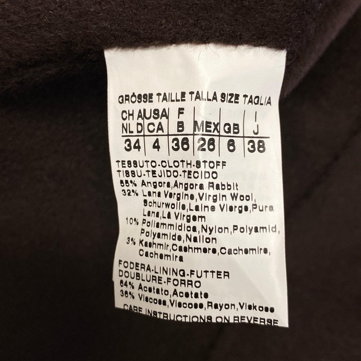 Ej23 【美品】 Max Mara マックスマーラ クチートアマーノ カシミヤ混 ロングコート サイズ38 ブラウン レディース アウターu02t