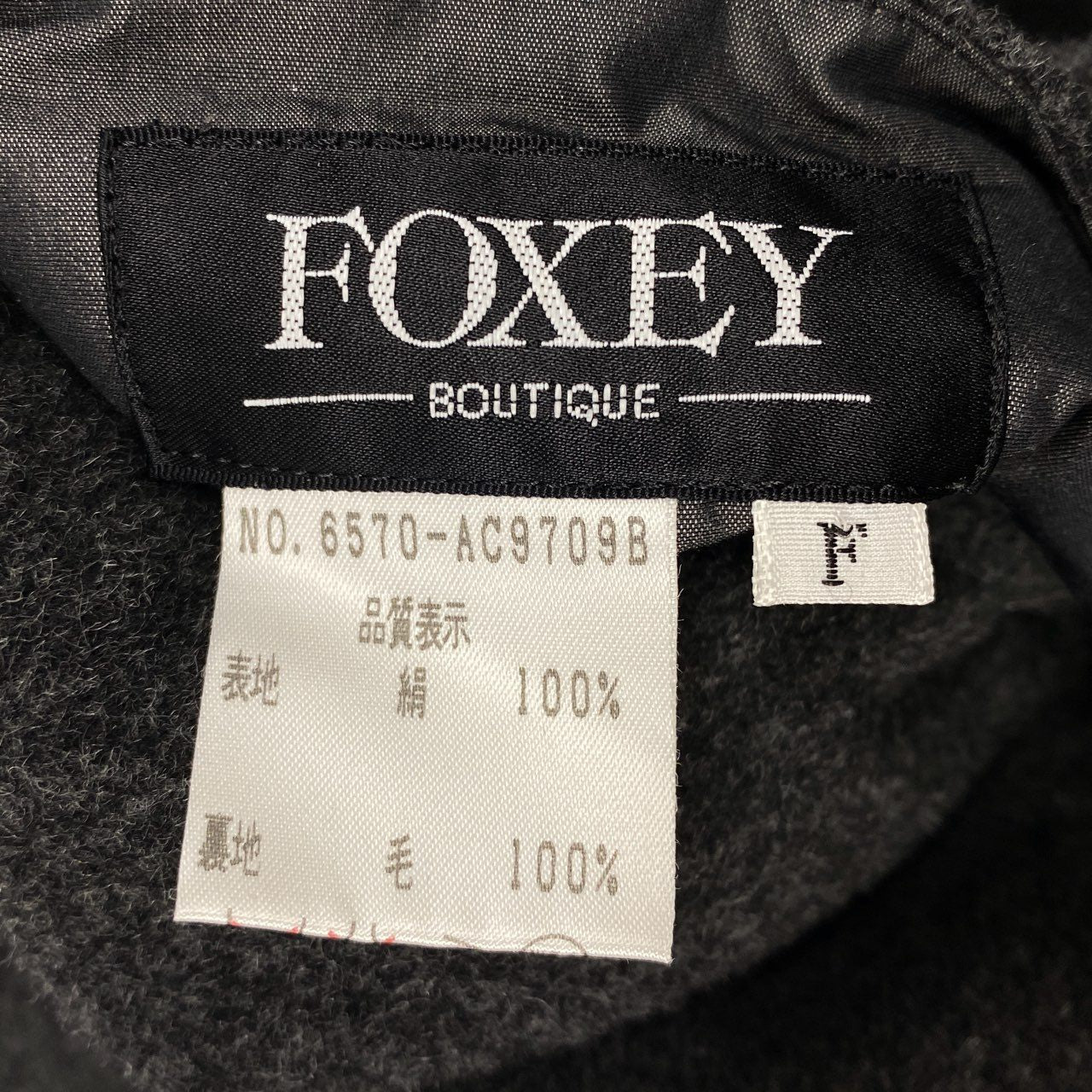 13j29 《美品》FOXEY フォクシー リバーシブルコート ロングコート フーディー アウター カシミヤ混 Fサイズ グレー レディースu02t