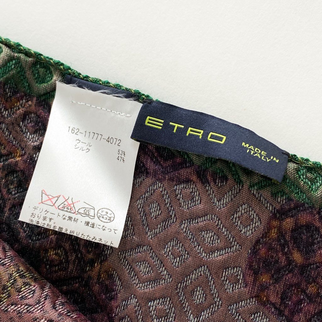 40h8-4 《美品》 ETRO エトロ イタリア製 シルク混 大判ストール マフラー 総柄 マルチカラー ユニセックス