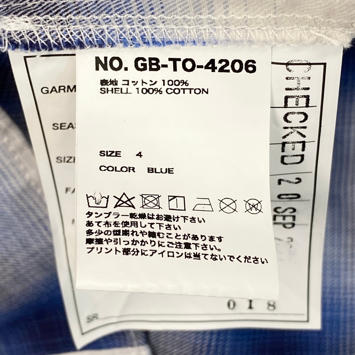70g2 TENDER PERSON テンダーパーソン MUSUBI SHIRT ムスビシャツ デザインシャツ バックプリント チェック柄 GB-TO-4206 4 ブルー コットン100% ユニセックス 男女兼用o07t