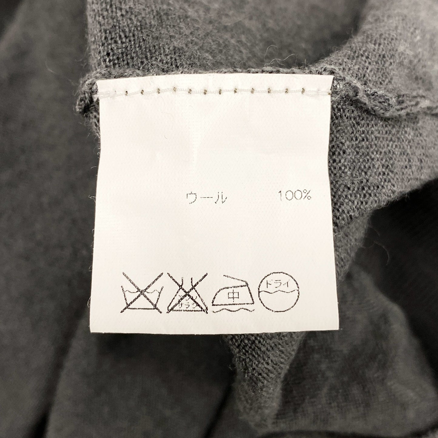 30h29 Drumohr ドルモア Vネックニット ウールニット セーター トップス イタリア製 46サイズ グレー メンズ 男性用u02t