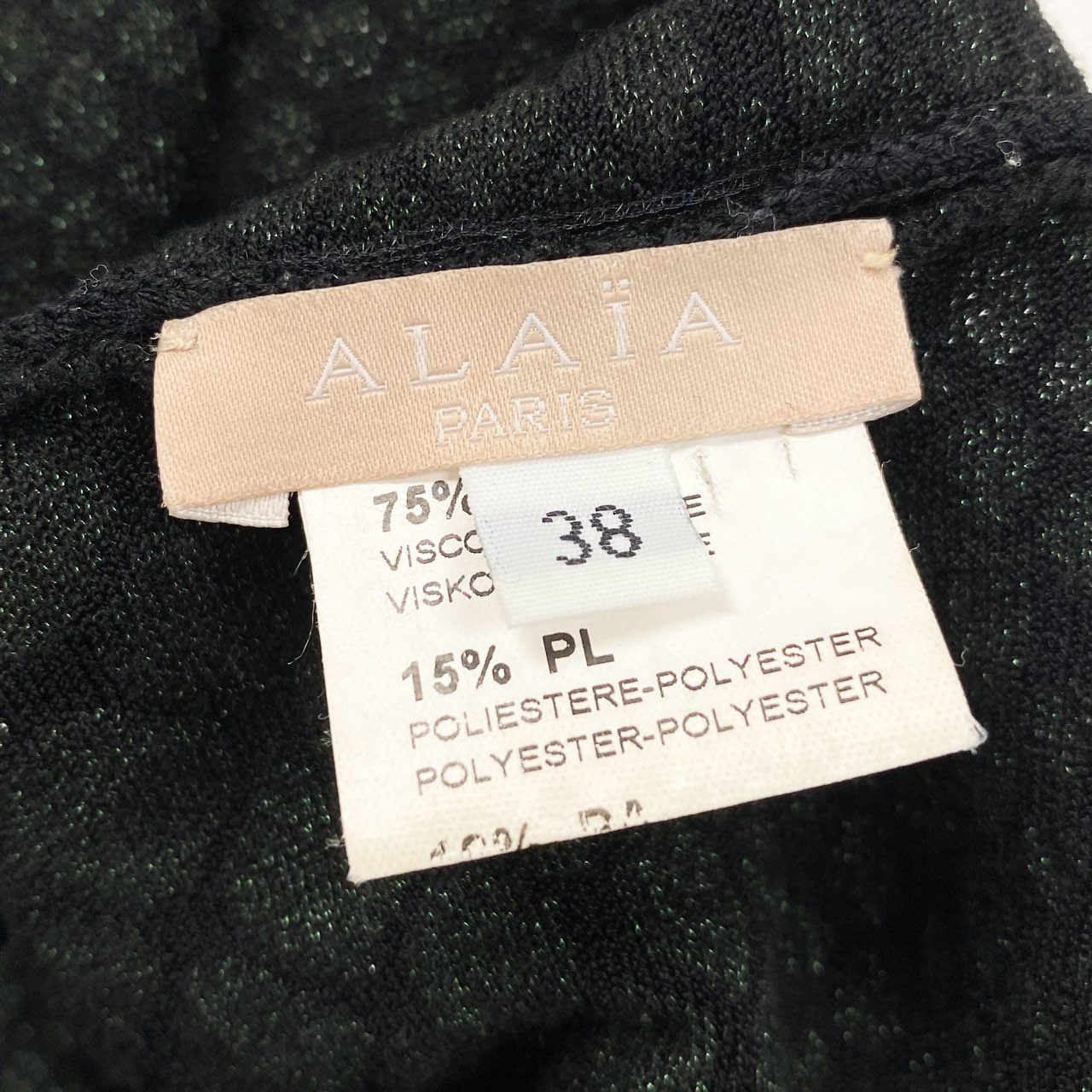 35d7 イタリア製 ALAIA アライア ニットワンピース 裾フレア マーメイドワンピース サイズ38 ブラック グリーン レディース