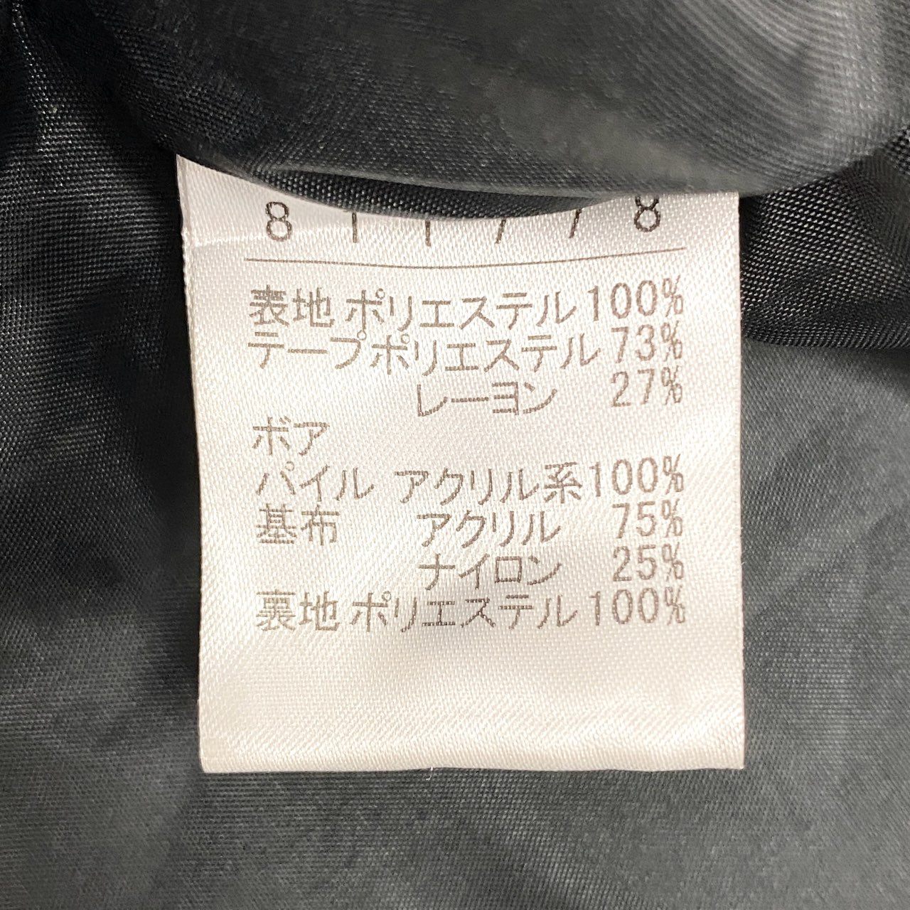 21k14 OLLEBOREBLA オレボレブラ アルベロベロ ノーカラージャケット ファー 花柄刺繍 ビーズ装飾 レディース 女性用 ブラックu02t