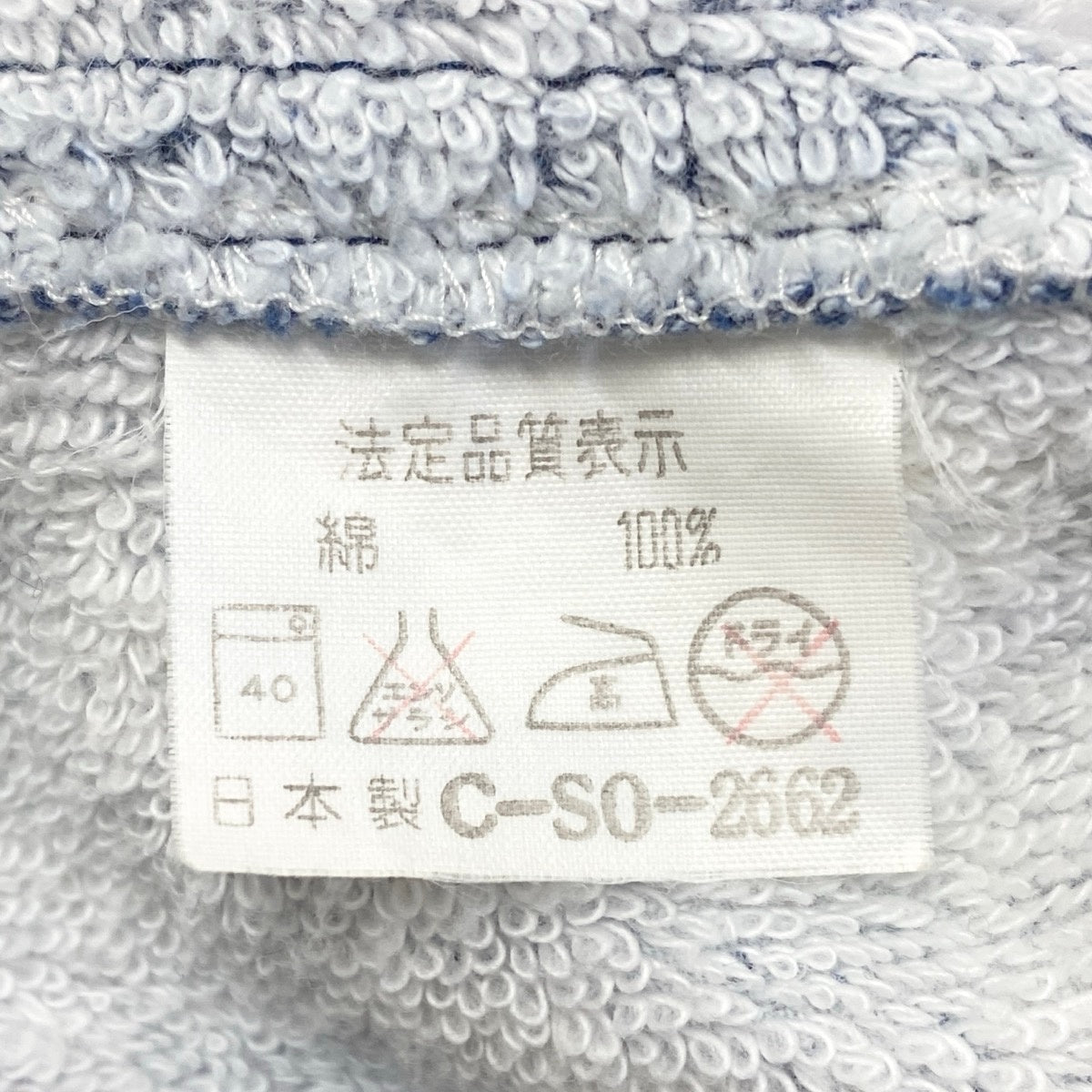 34g17 LEONARD FASHION レオナール パイル生地 ロングコート 美しい花柄プリント ネイビー コットン100% レディース 日本製u02t