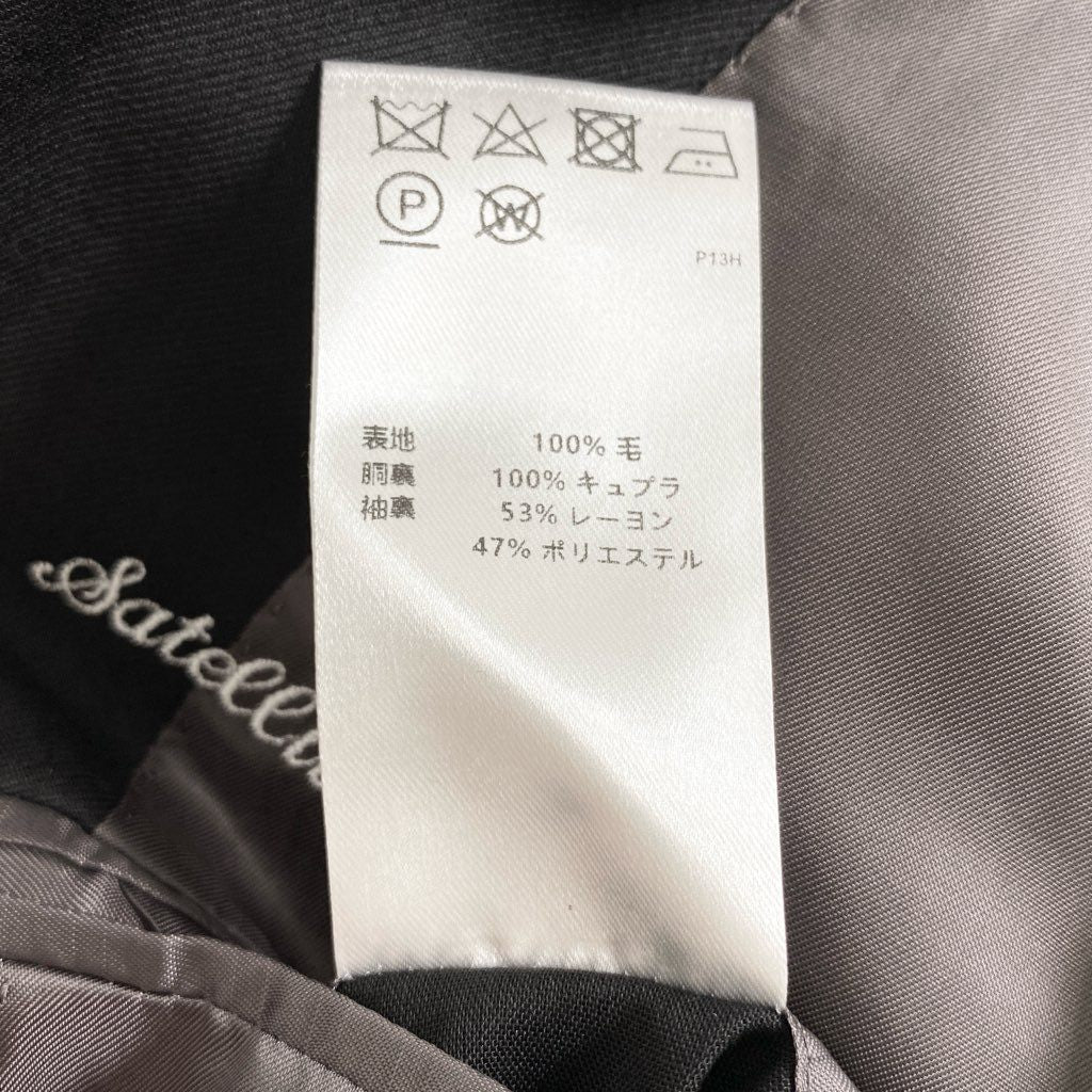 45f12-2 《美品》 KASHIYAMA オンワード樫山 2ボタン シングルスーツ セットアップ 3ピーススーツ 2022年製造 無地 冠婚葬祭 サイズS相当 ブラック メンズ 男性用
