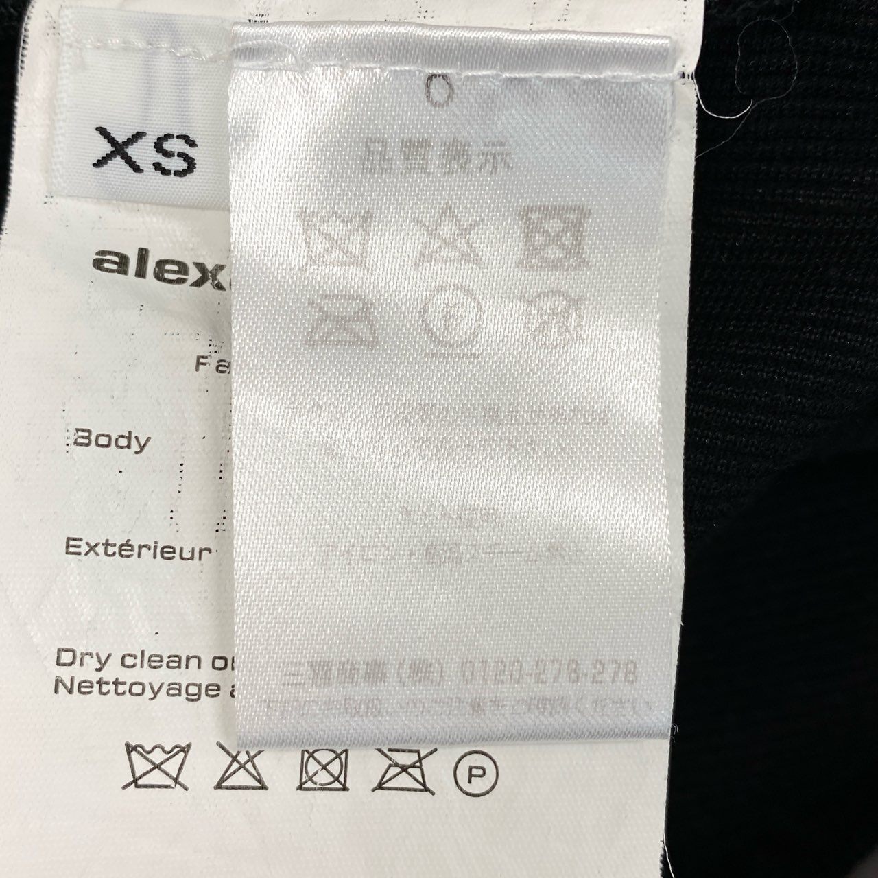 46f30 alexander wang.t アレキサンダーワン ウエストロゴプリント コーデュロイ ショートパンツ ハーフパンツ XS ブラック レディース