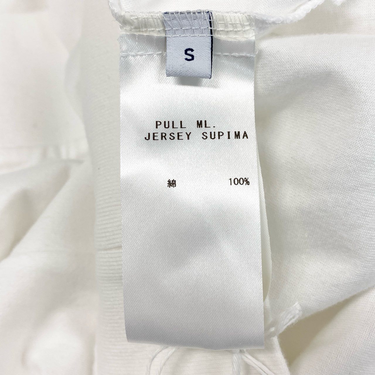 55f5 《未使用品》タグ付 FEDELI フェデリ VネックTシャツ カットソー ロンT 長袖 ロングスリーブ PULL ML JERSEY SUPIMA 4UED0258J Sサイズ ホワイト スーピマコットン