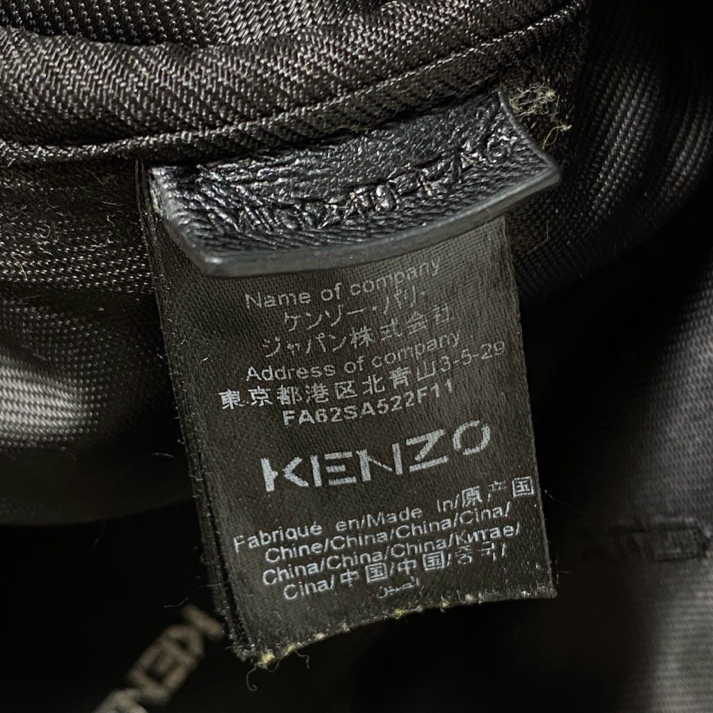 Ff29 KENZO ケンゾー タイガーカモ ウエストポーチ ボディバッグ オレンジ ブラック ロゴパッチ