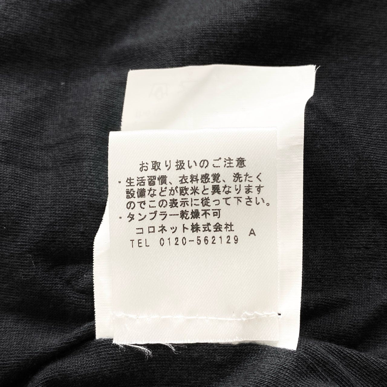 25h9 LANVIN ランバン シルク100% ジップアップパーカー XL ネイビー トップス 羽織 薄手