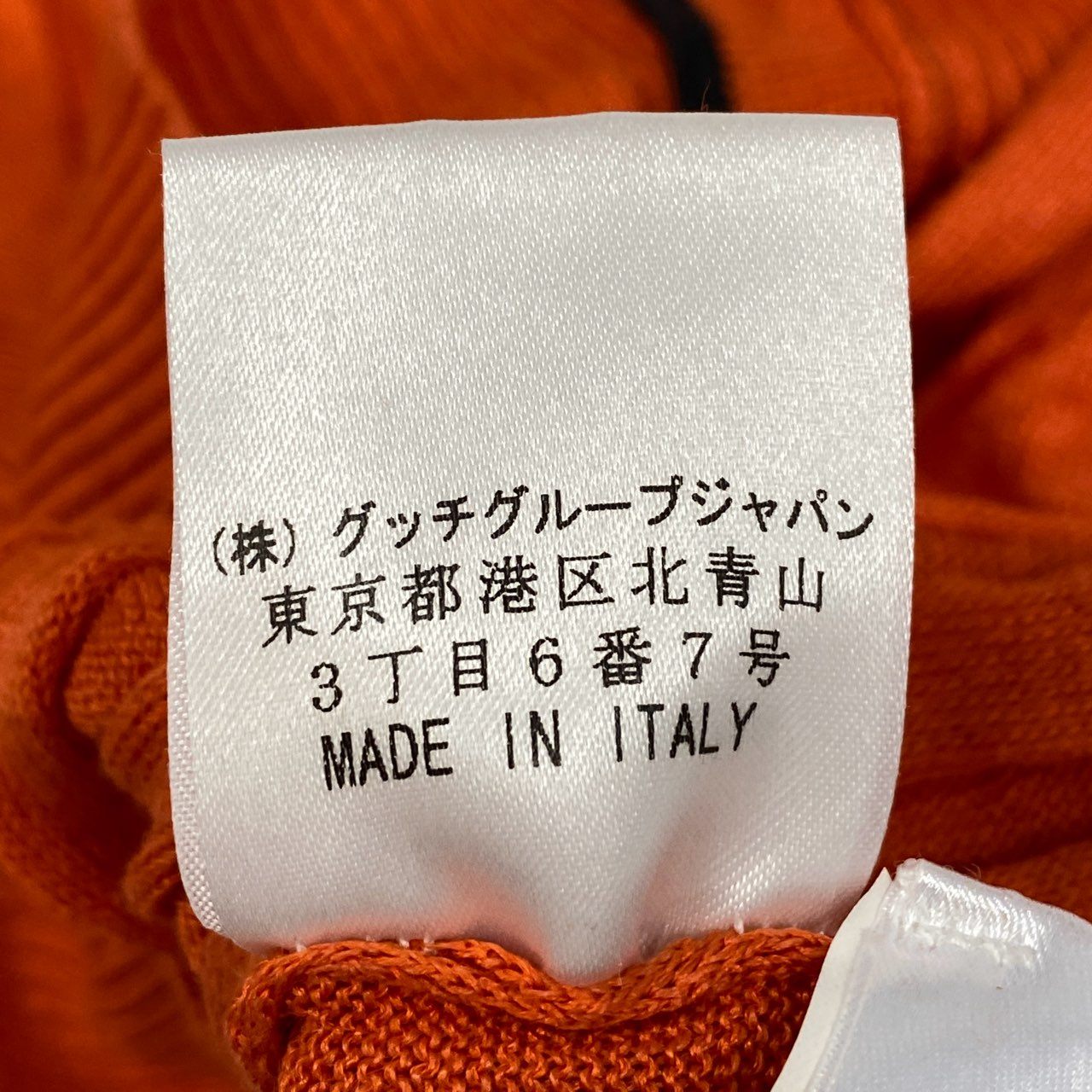 Ic18 GUCCI グッチ トムフォード期 リブニット ロングスリーブカーディガン インターロッキングG ワンポイント刺繡 レディース 女性服 S オレンジ リネン シルクta1