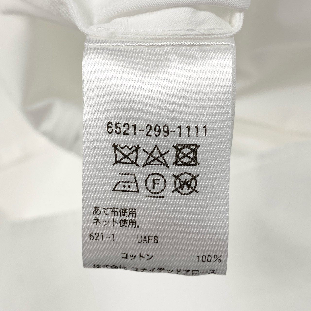 74c14 【美品】 Drawer ドゥロワー 長袖ブラウス 白シャツ チュニックシャツ ノーカラーシャツ 薄手シャツ バックボタン 6521-299-1111 36 ホワイト コットン