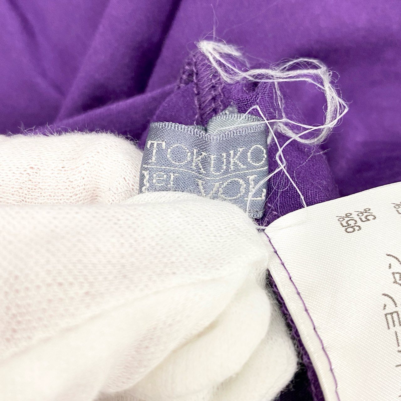 30b18 TOKUKO 1er VOL トクコプルミエヴォル チュニックワンピース 裾フリル ハイネック ロングスリーブ ワンポイント刺繡 レディース 女性用 9 パープルu02t