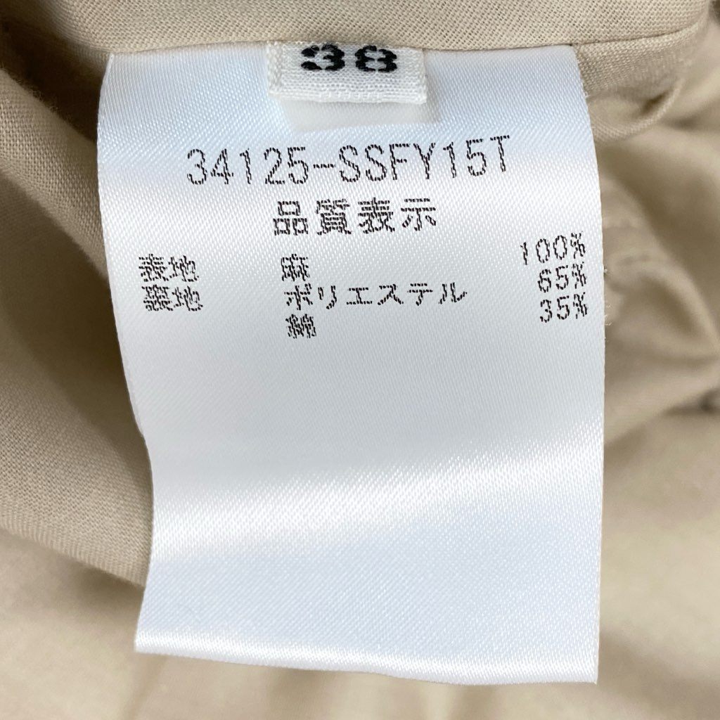23d6 《新品タグ付き》 FOXEY フォクシー リネンホイップ フレアスカート 膝丈スカート ウエストロゴプレート 34125 サイズ38 ベージュ リネン100% レディース 日本製