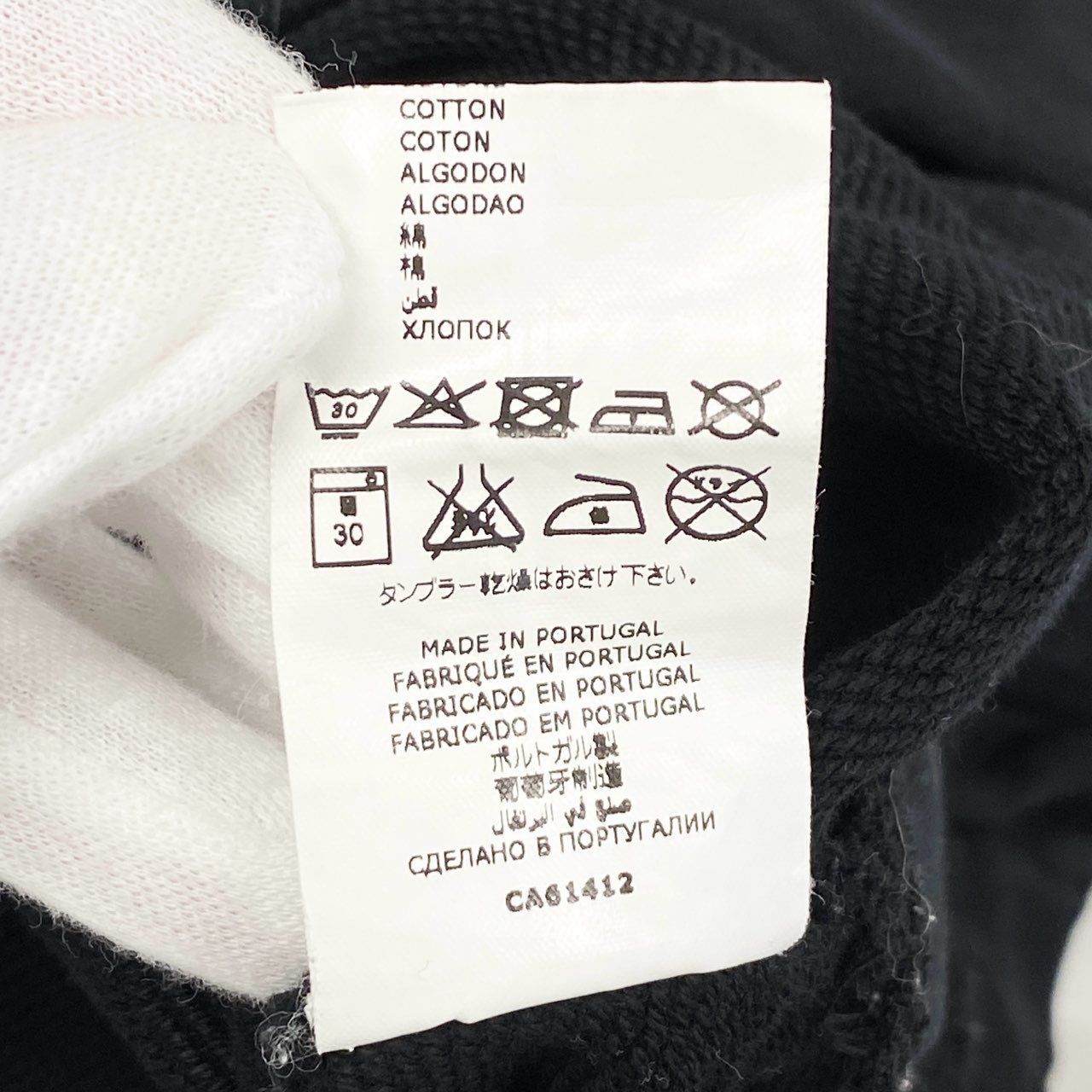 19g28 BALMAIN バルマン ロゴプリント サイドジップ プルオーバー パーカー フーディ BKUXV 001 14A ブラック コットン キッズ